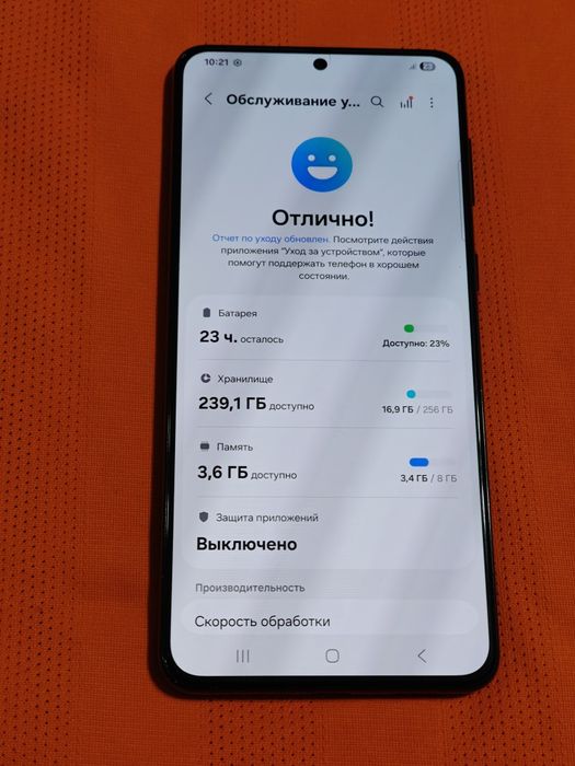 Samsung S21 Plus 256 gb Ram 8 5G