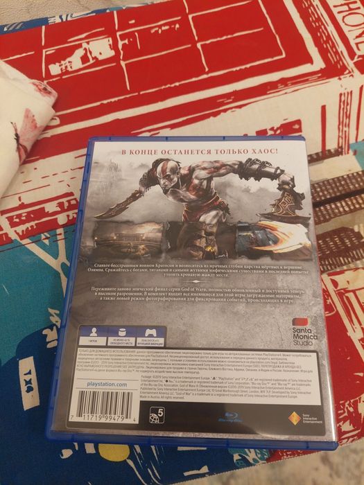 ПС 4 диск игра новый