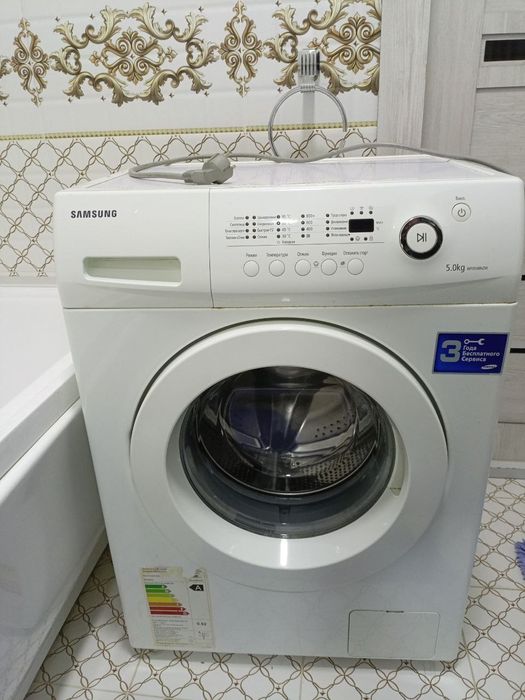 Kir yuvish mashinasi avtomat sotiladi.