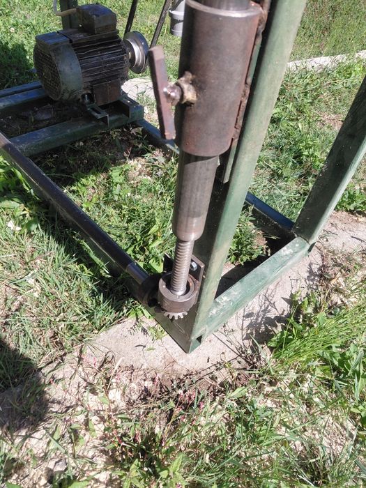 Vand Circular Universal