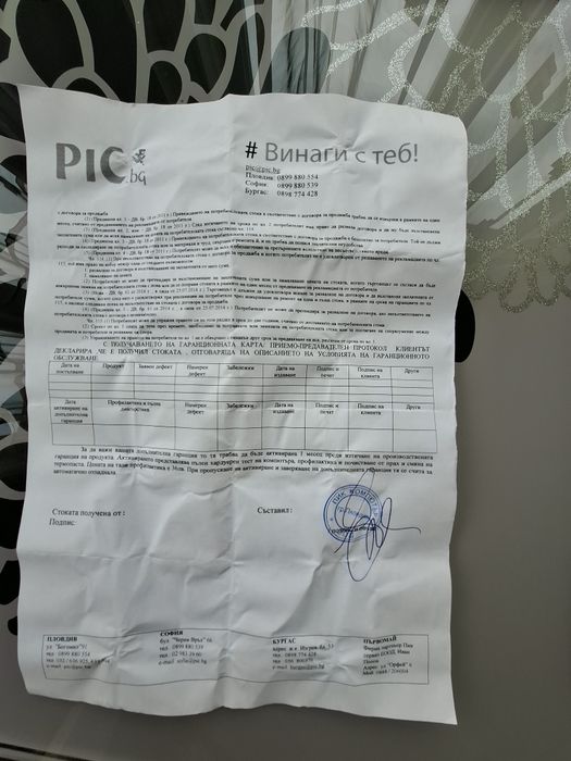 Xiaomi Redmi Watch 6