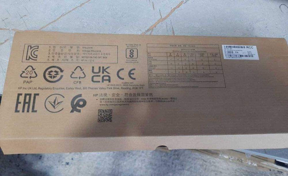 Клавиатура HP 125 Wired Keyboard RU модель: TPA-L001K