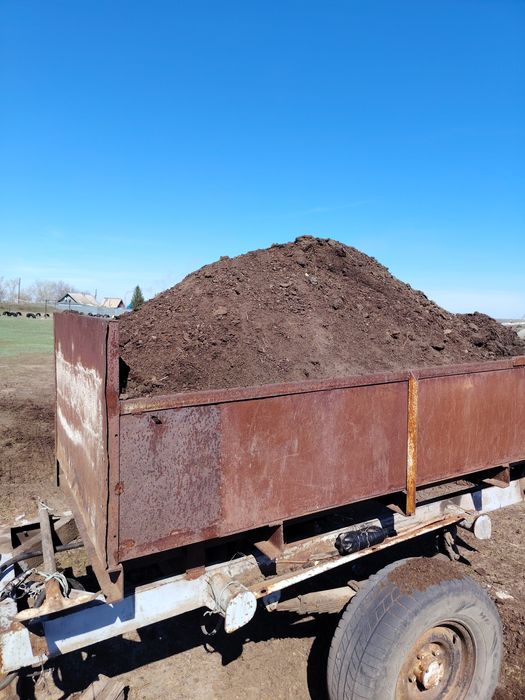 Продам перегной.