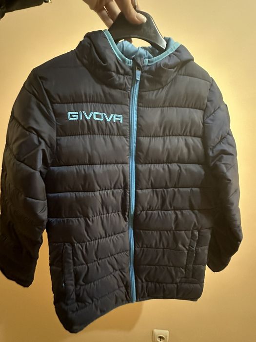 Есенно- пролетно яке за момче