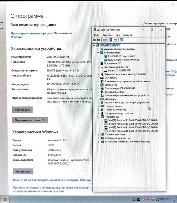 Срочно продам игровой кейс
