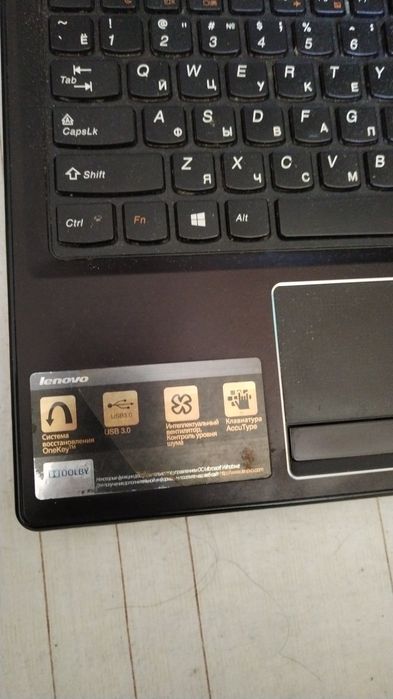 Продам ноутбук Lenovo