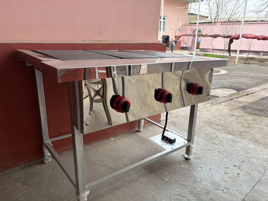 Електира пилита трих капарне