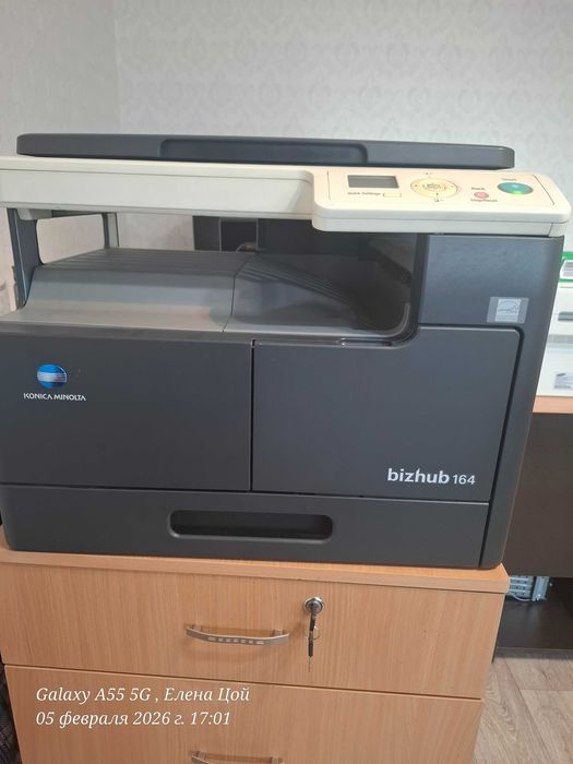 Продам принтер большой фирма KONICA MINOLTA BIZHUB 164