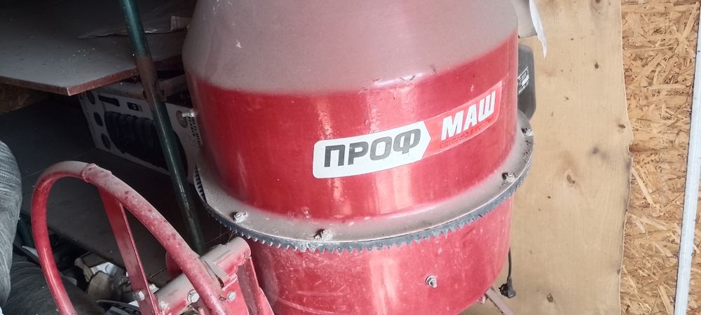 Продам Бетоносмеситель