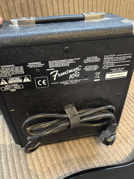 Електрическа китара с активна колона