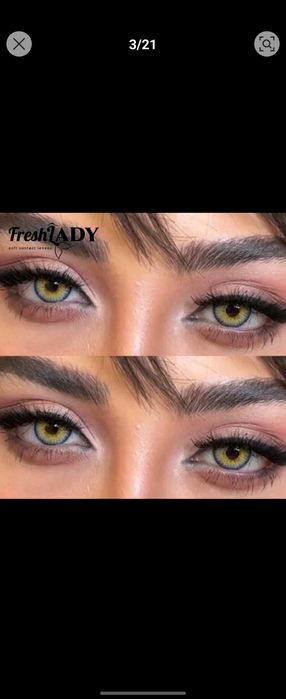 Артистични Цветни лещи