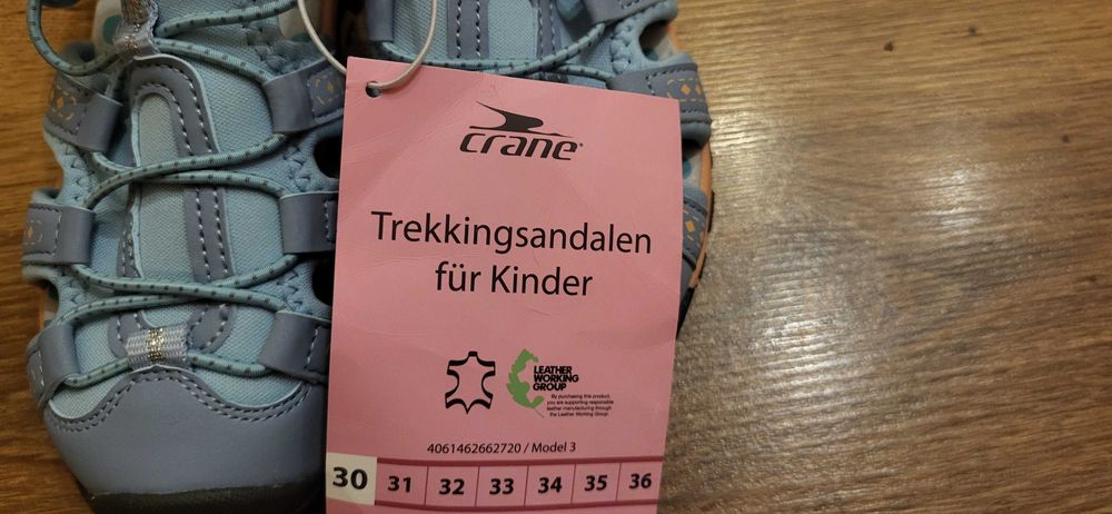 Сандали детские. Новые