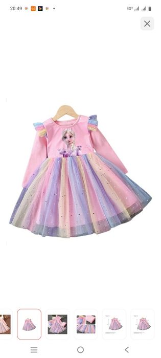 Платье красивое, нарядное