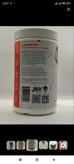The curse креатин 500гр от JNX Sports (USA) original