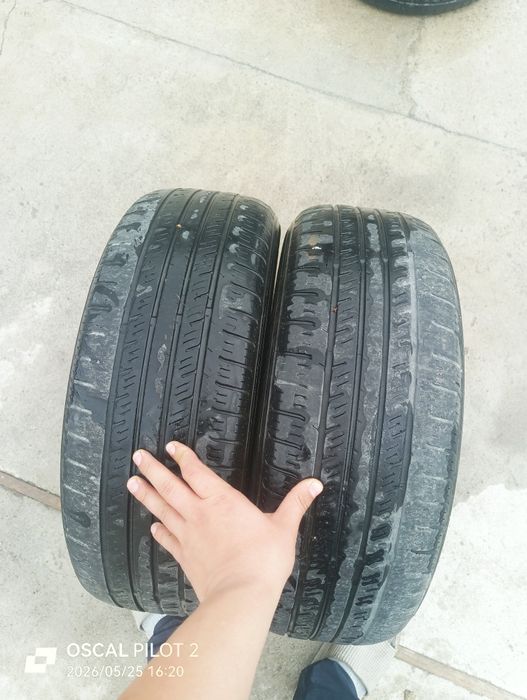 2 пары 215.60Р.16