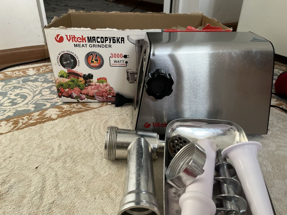 Мясорубка в хорошем состоянии