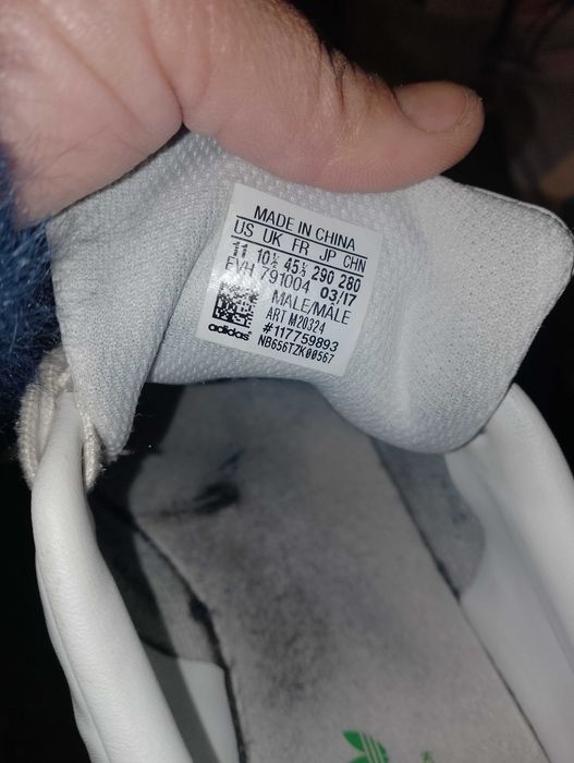 Мъжки Маратонки запазени