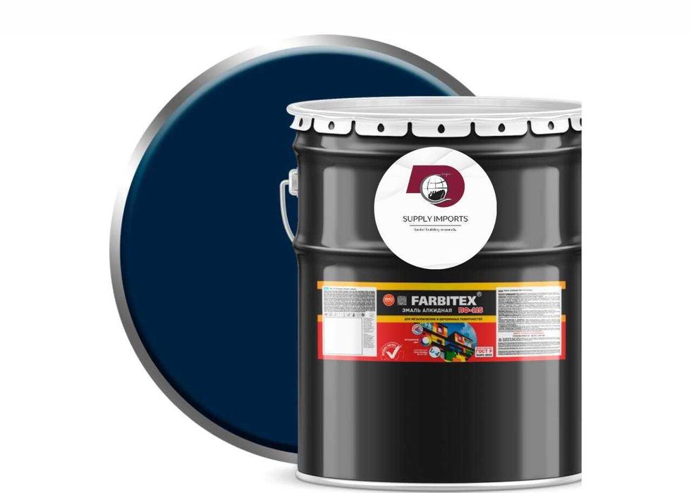 Краска Эмаль ПФ-115 FARBITEX