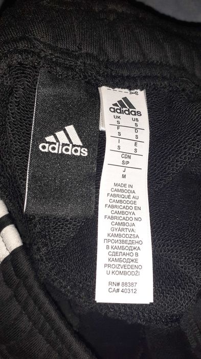 Adidas Essentials 3S 3/4French Terry