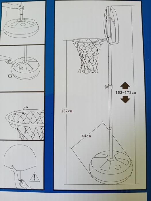 Баскетболен кош детски