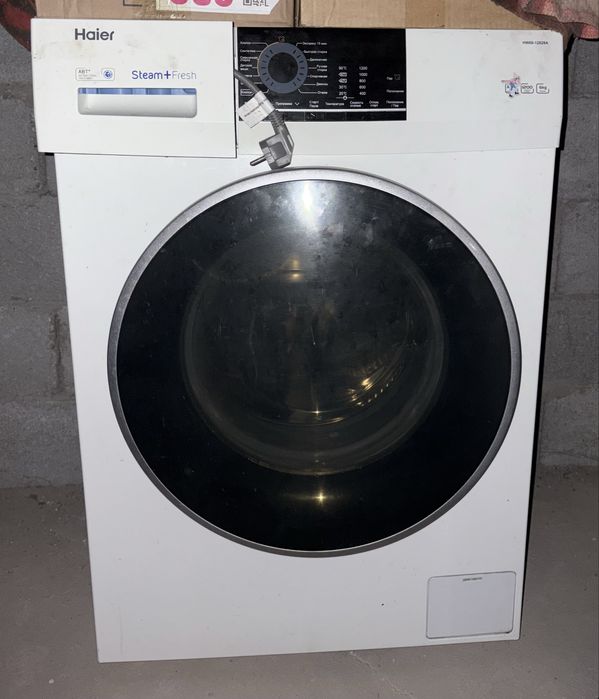 Стиральный машина