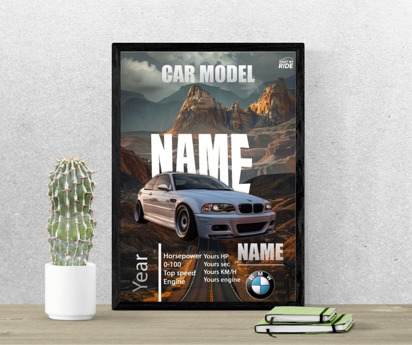 Персонализиран постер на кола или мотор | Print My Ride