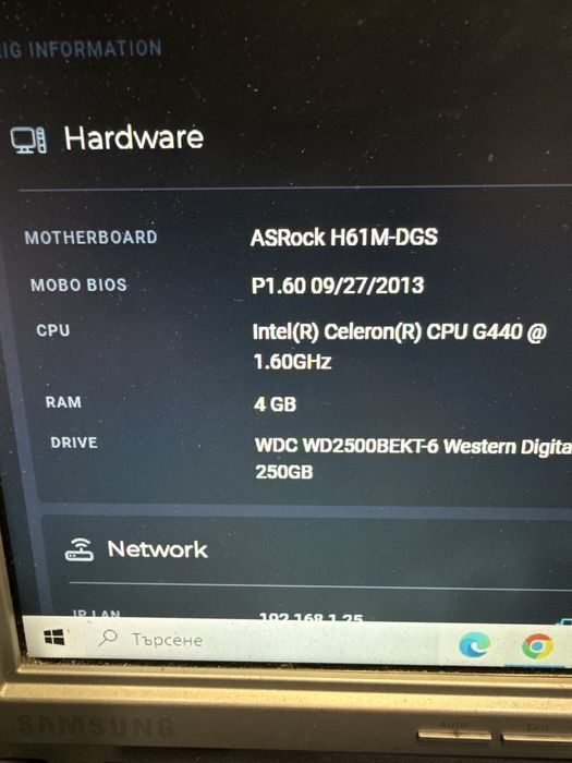 Крипто копачки/ 3060TI и RTX 480