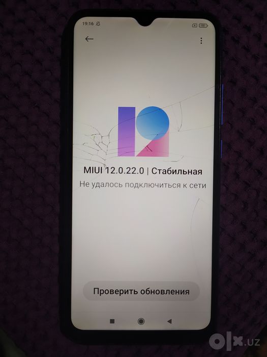 Продается Телефон Редми 9А