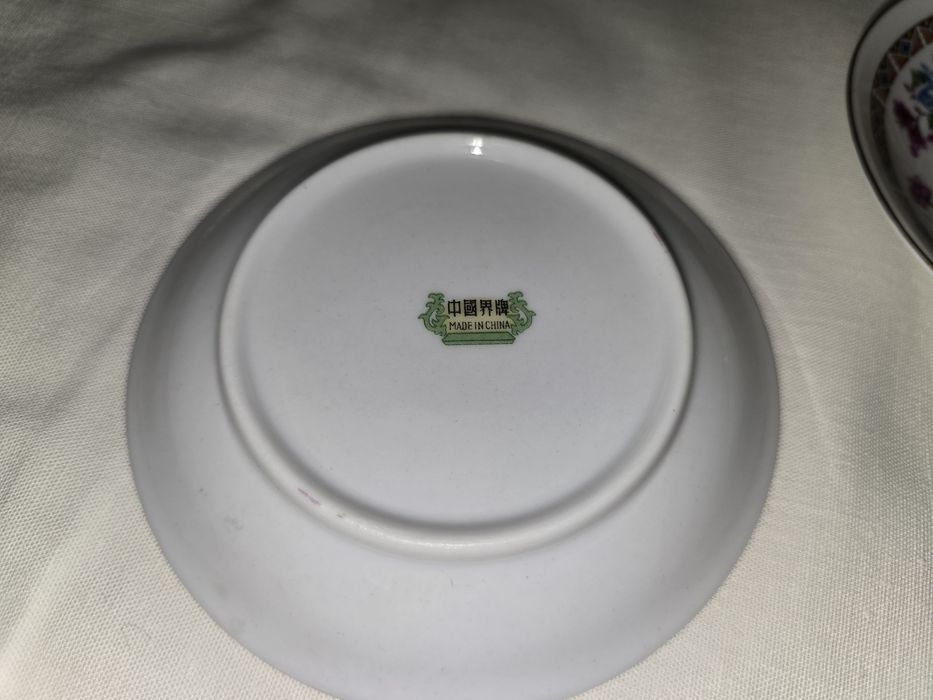 2 seturi cafea, portelan chinezesc