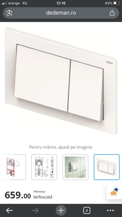 Clapetă wc încastrat marca TECE