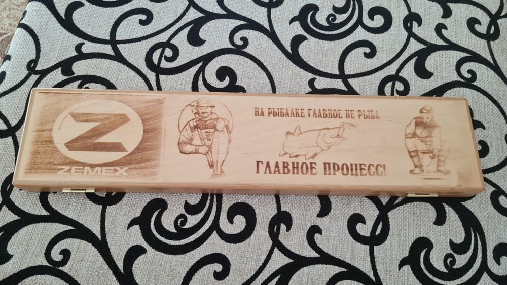Продам все для рыбалки