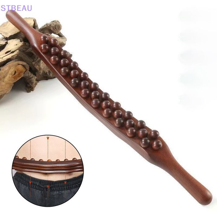 Массажер для вчего тела