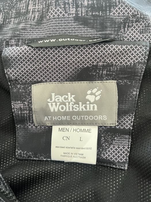 Ветровка в идеальном состоянии