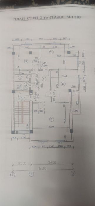 Недостроенный здание