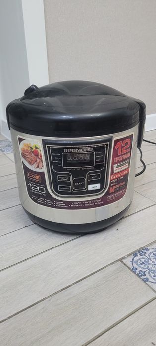 Срочно продам мультиварку.