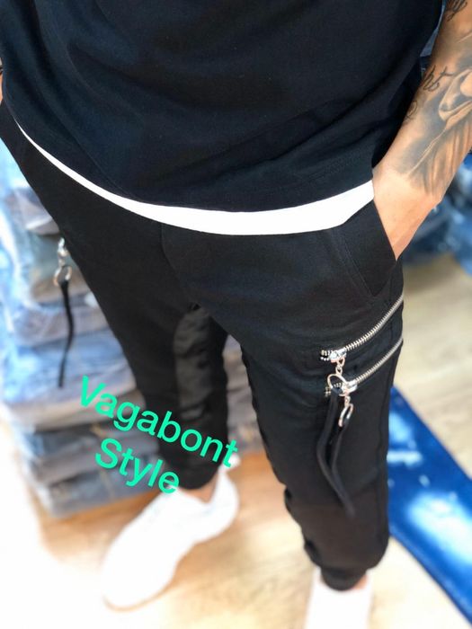 Pantalonii noi vagabont