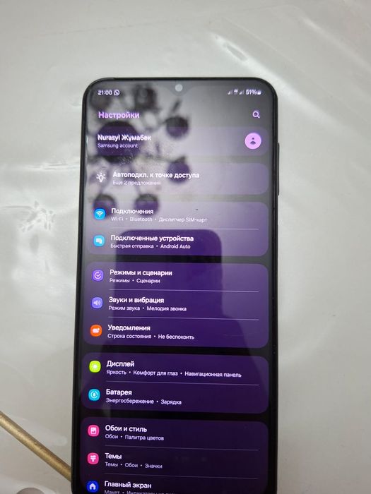 Samsung Galaxy A23 сатылады