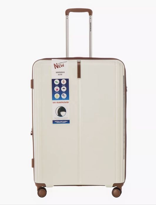 чемоданы somsonya