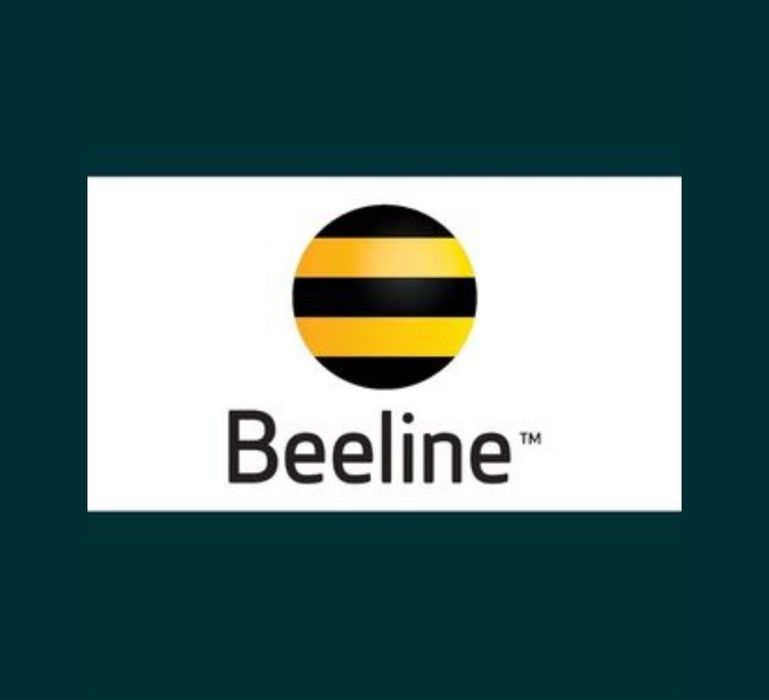 Гиги на Билайн дешево