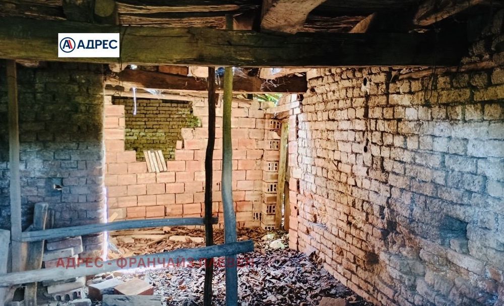 Парцел в Плевен, област-с.Обнова площ 2780 цена 11248