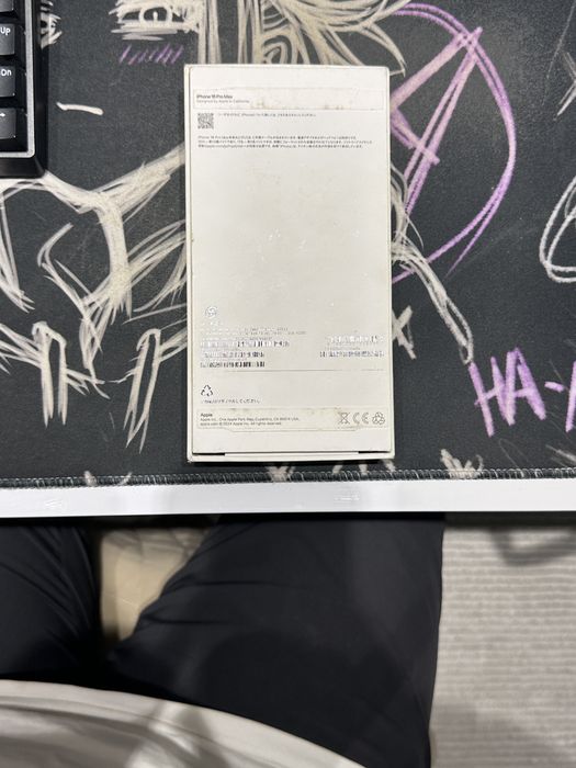 Iphone 16 pro max