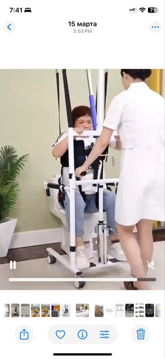 Гидравлическое кресло