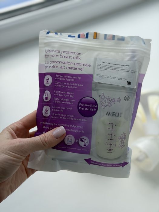 Продам электрический молокоотсос.