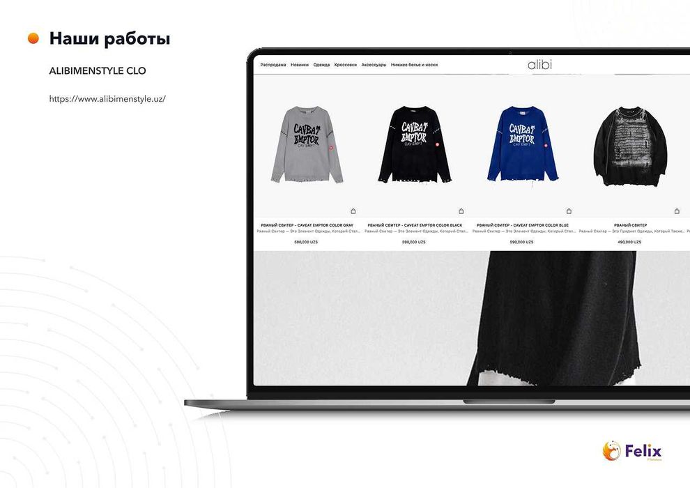 UI/UX-дизайн | Графический дизайн | Моушн-дизайна
