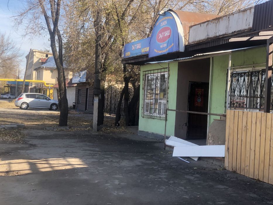 Сдам в аренду помешения