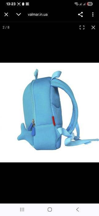 Продам детский рюкзак nohoo