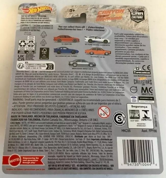 Mercedes Benz W124 Hot Wheels Original Premium - Доставка