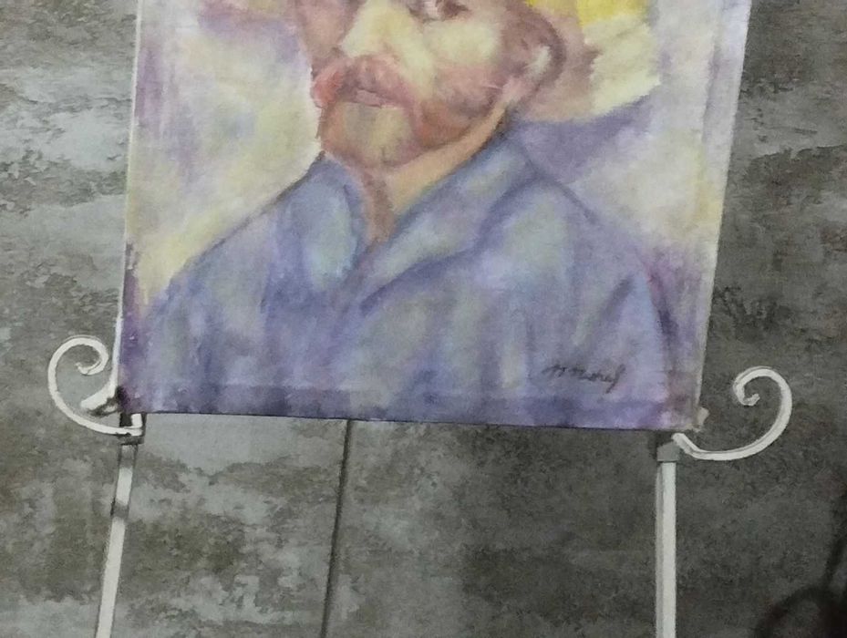 Триножник за картини