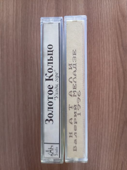 Кассеты в отличном состоянии