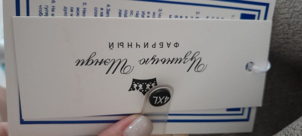 Продам эко шуба (альпак)